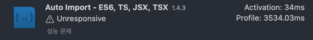 vscode loading
